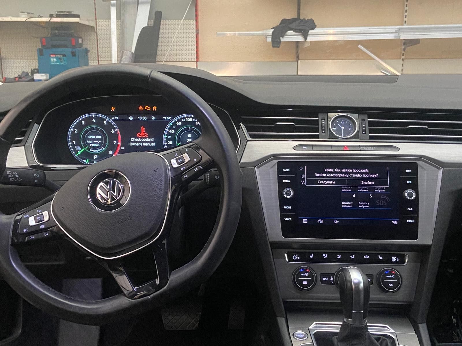 Авто запчастини до Passat b8