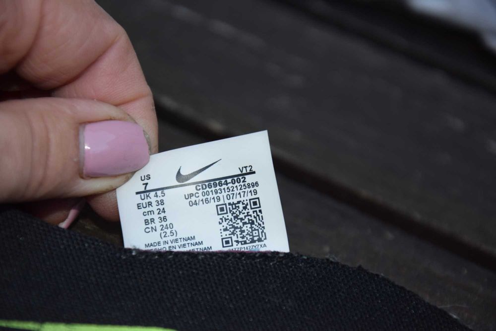 Nike React Element 55 Premium R.38