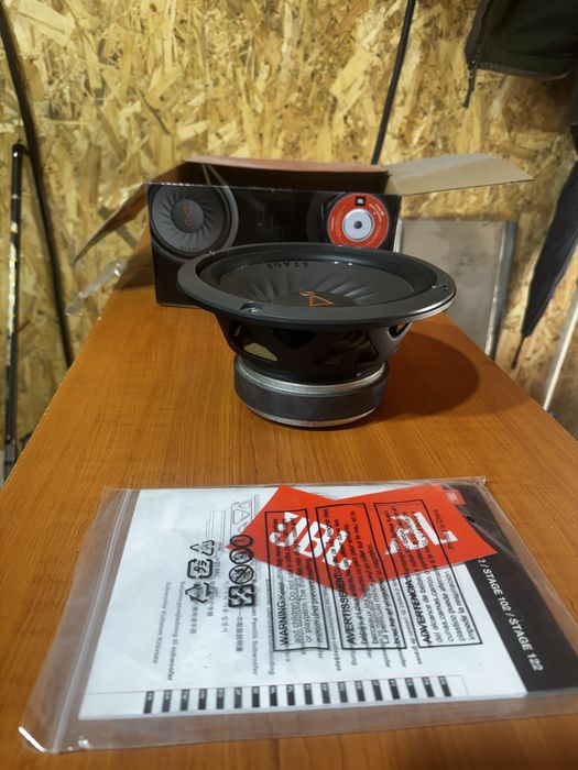 JBL саб 300 ват в гарному стані!
