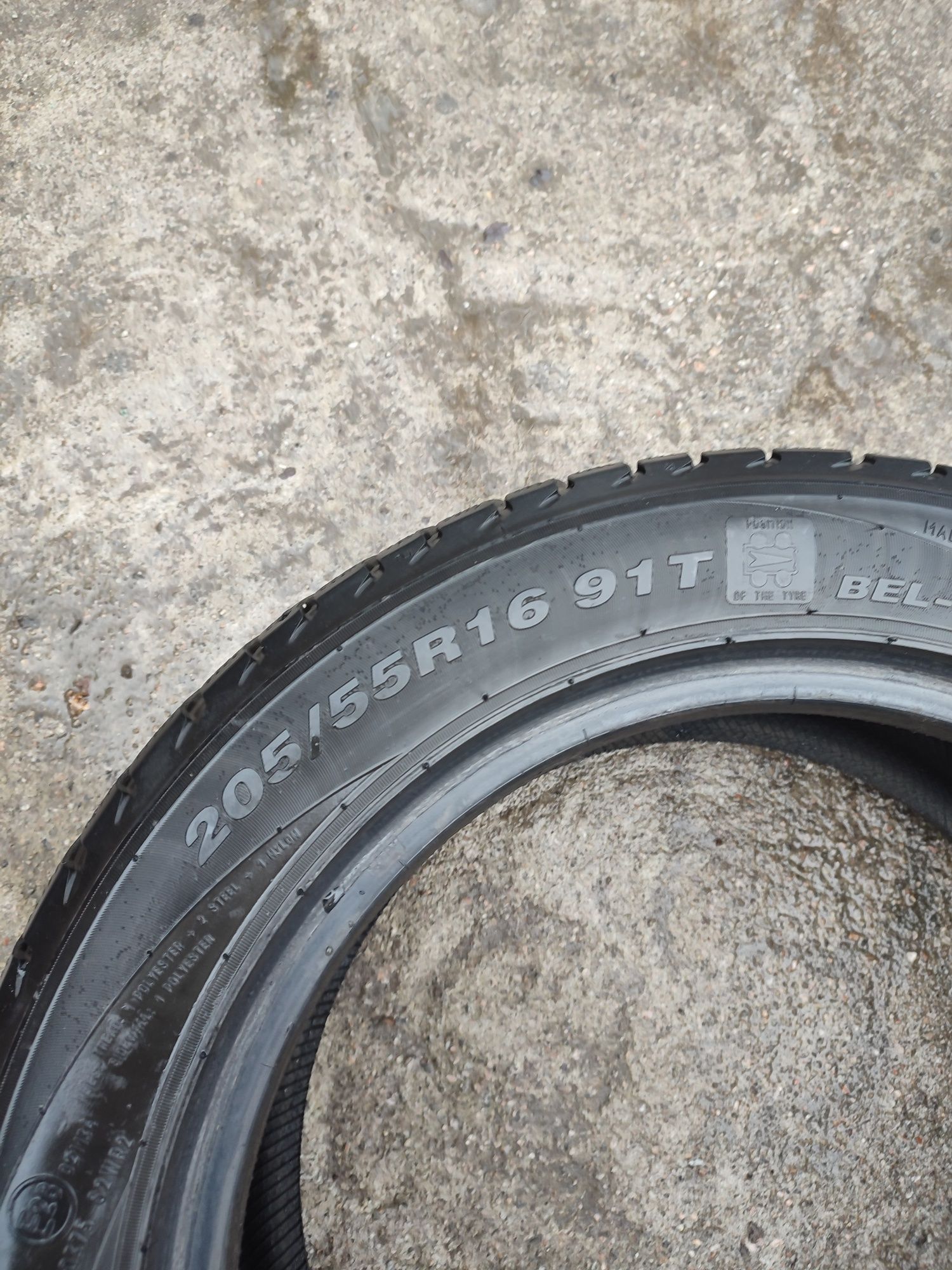 Продам шини R16 205/55