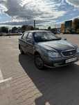 Продам Geely CK