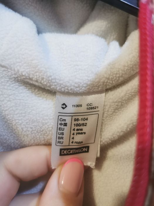 Bezrękawnik z kapturem ciepły gruby 98-104