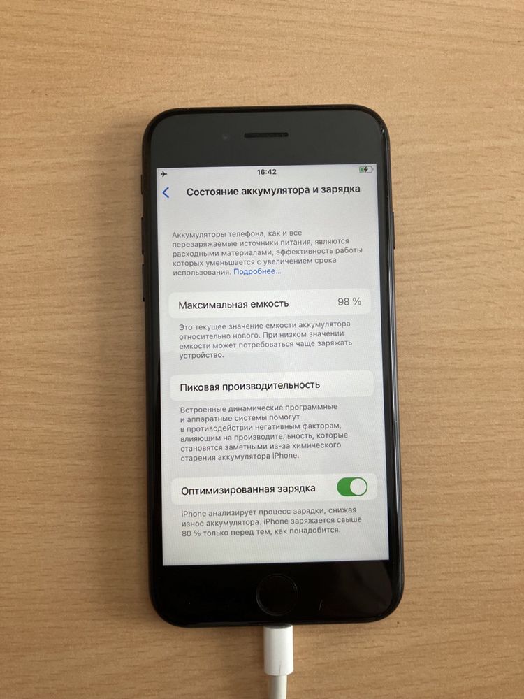 Iphone SE 3rd gen 2022 64GB оригінал в ідеальному стані