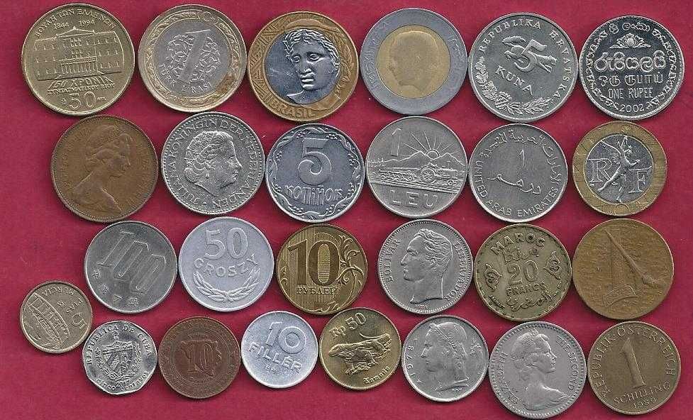Lote  interessante  26  moedas de 26  Paises