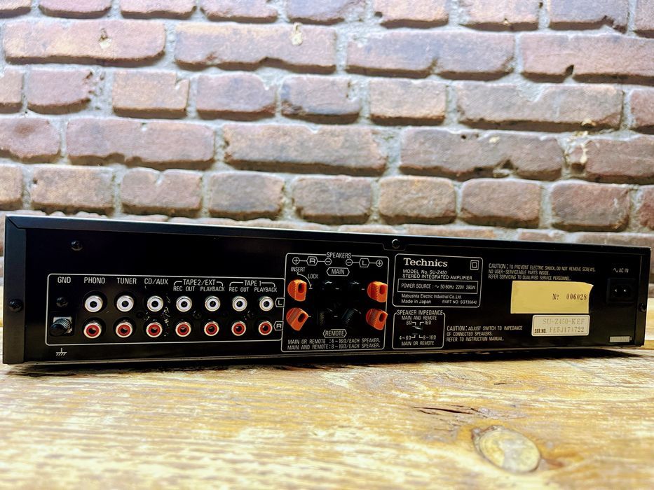 Amplituner Technics SU-Z450