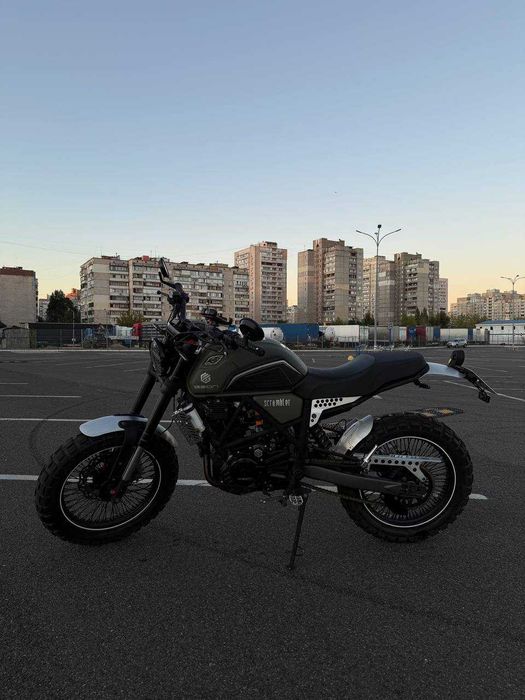 Geon Scrambler 300 2025