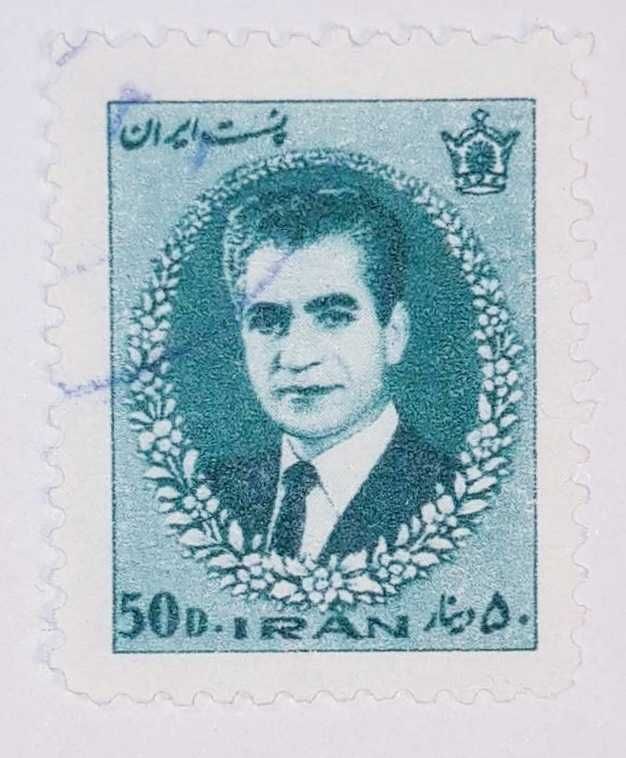 Iran. Znaczek Mi 1286, 1966 r. Kasowany.
