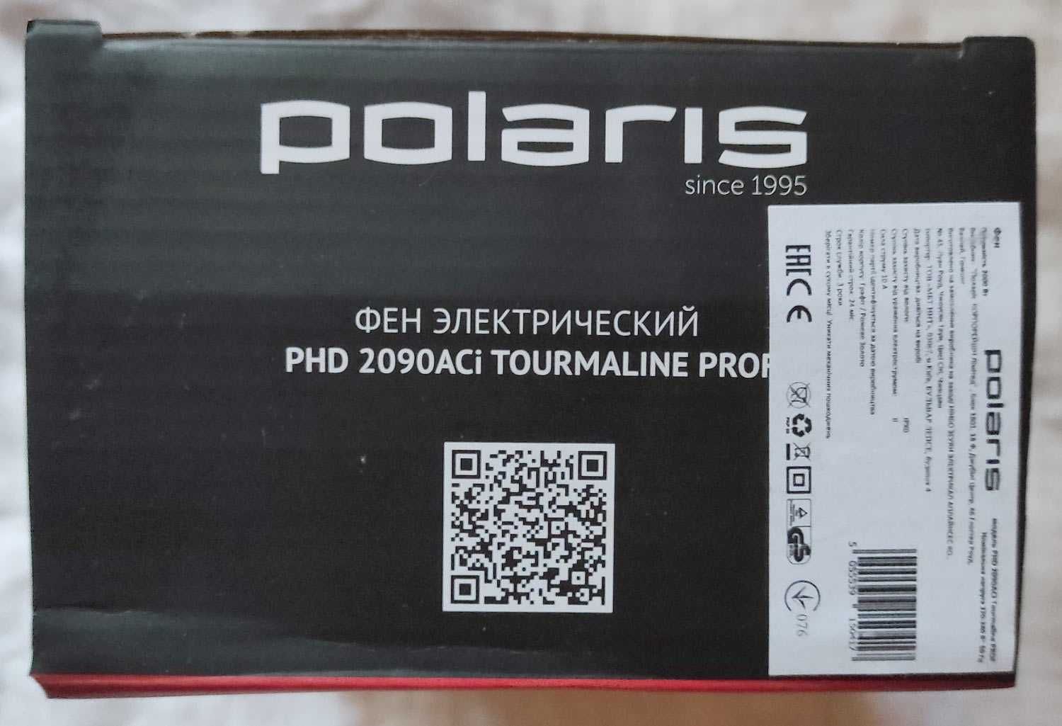 Фен Polaris PHD 2090ACi Tourmaline PROF