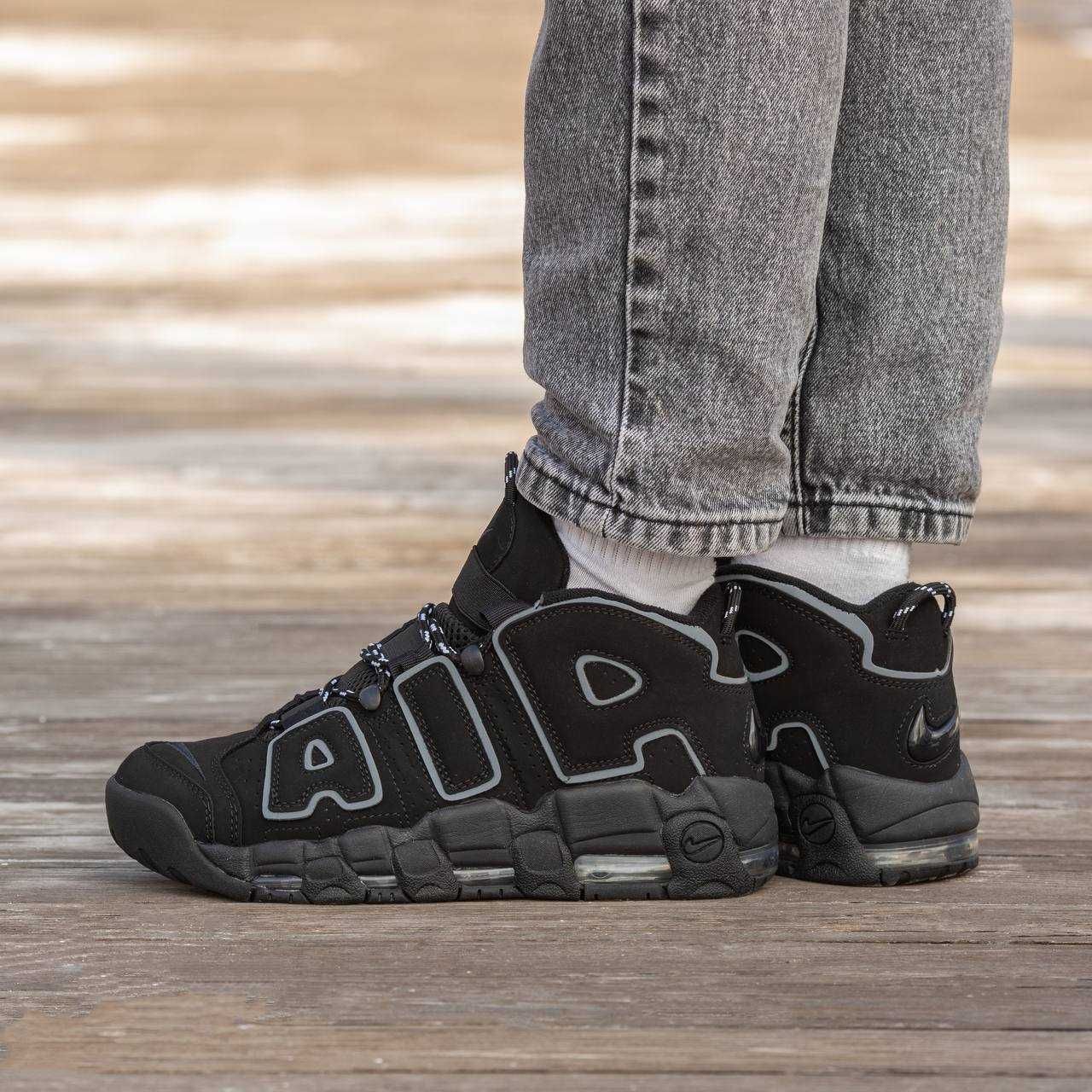 Унисекс кожаные кроссовки Nike Air More Uptempo найк аир море аптемпо