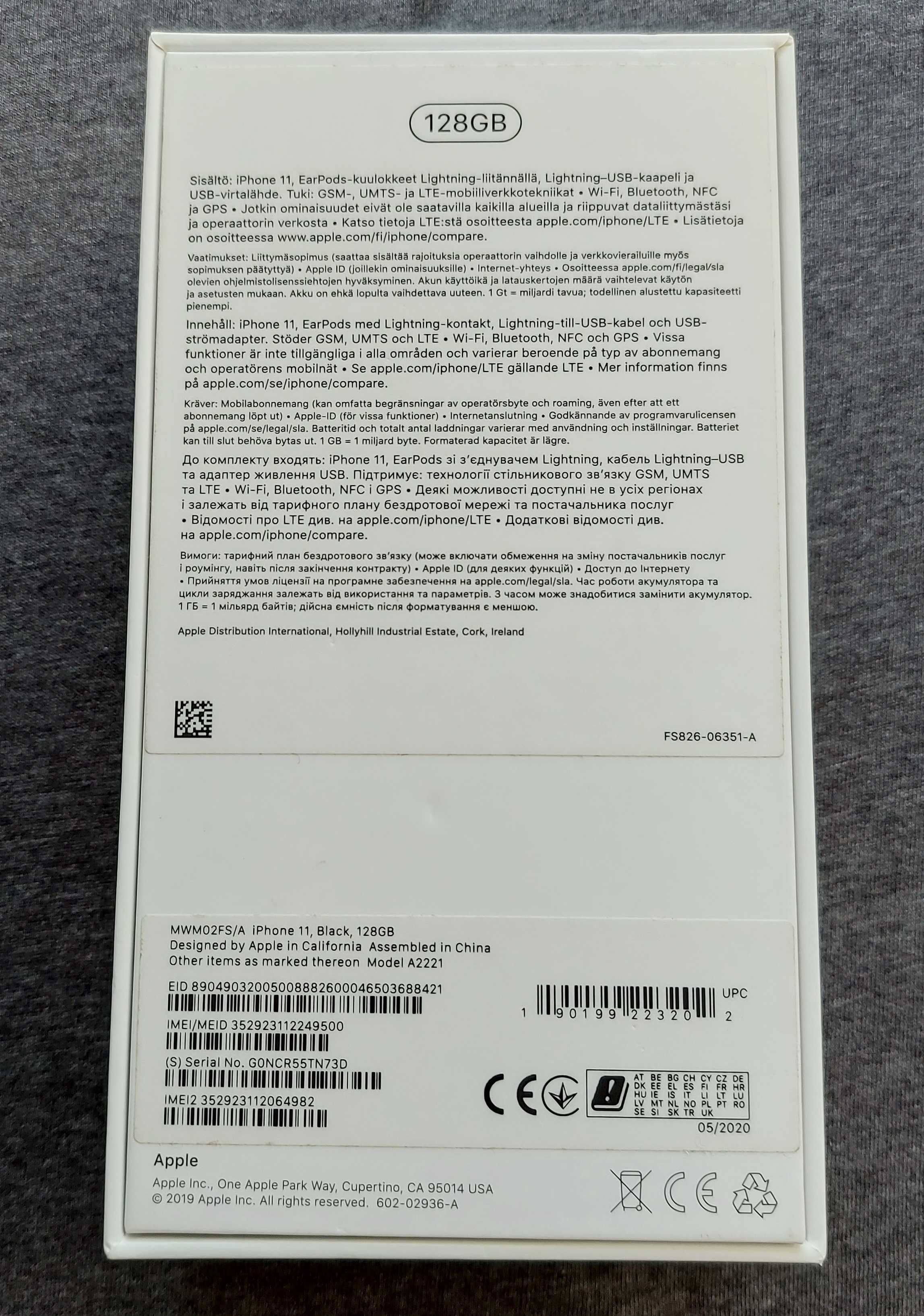 Коробочка Упаковка от 11 iPhone для Black и наушники