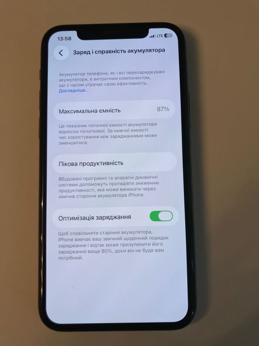iPhone 11 Pro 64 GB