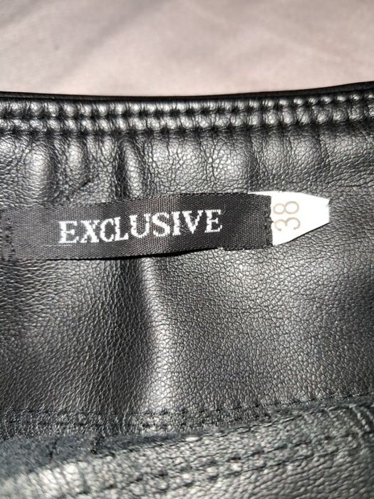 Спідниця шкіряна м'яка.