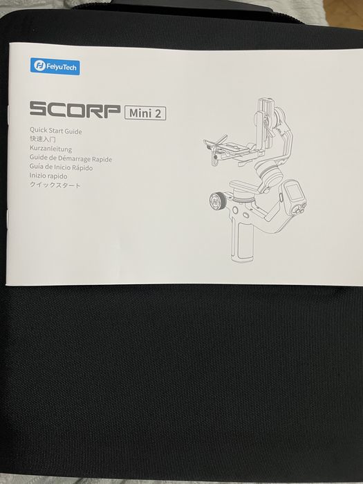 Kit Feiyu Tech Scorp