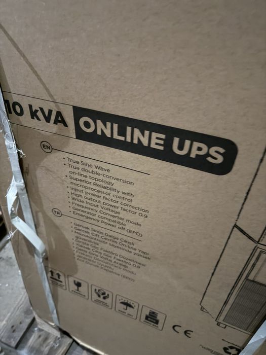 УПС джерело безперебійного живлення