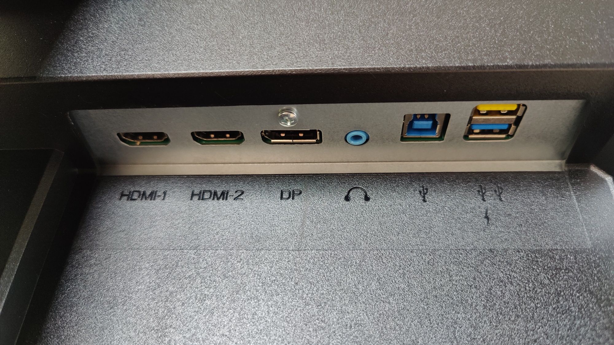 Monitor iiyamaProLite XUB3493WQSU-B1 ultra szeroki.