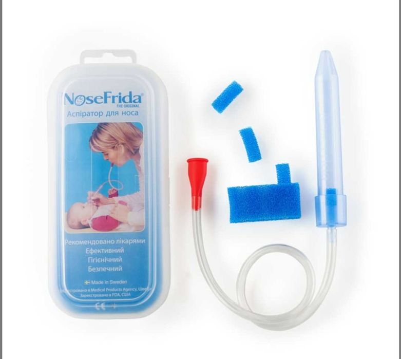 Аспіратор NoseFrida новий