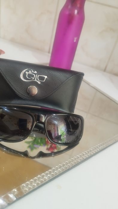 Okulary przeciwsłoneczne