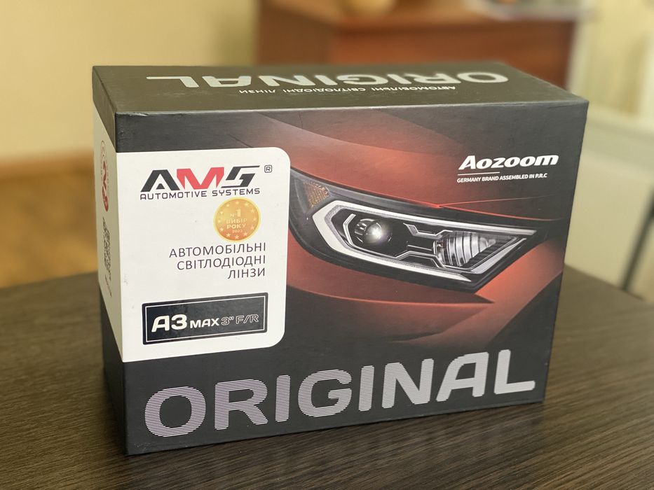 LED линзы AMS A3 MAX 3” f/r