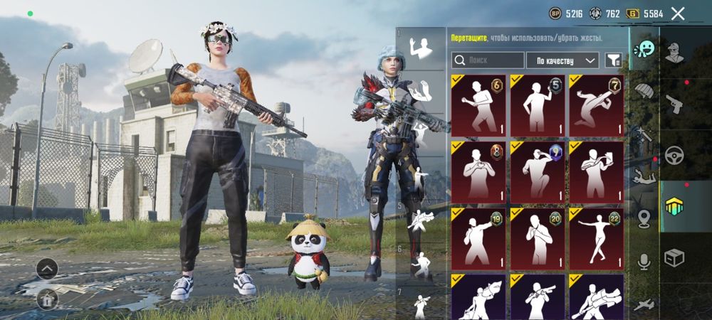 Аккаунту 3 годаа