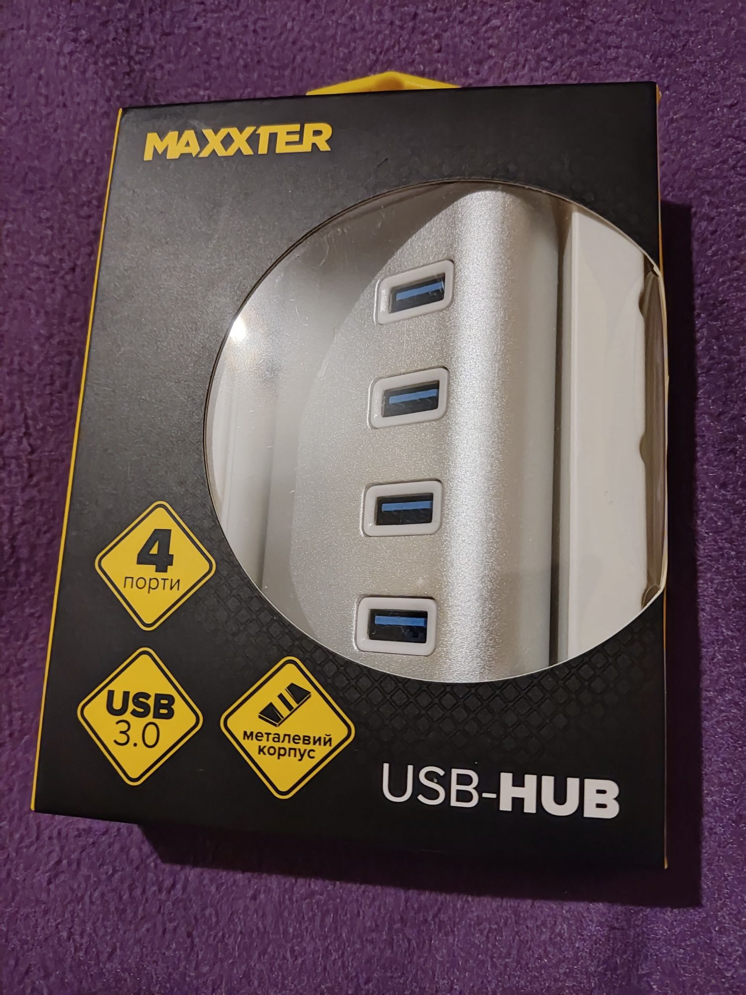 Maxxter USB hub 3.0