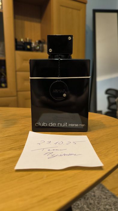 Armaf Club De Nuit Intense Man w wersji EDP