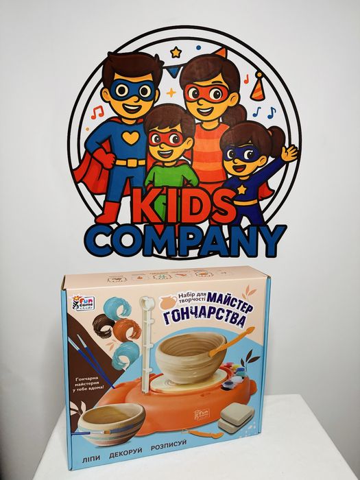 “Майстер гончарства”— твоя перша глиняна історія