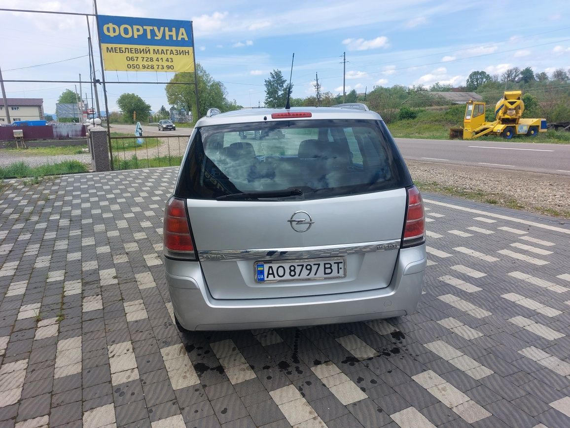 Продам Opel Zafira