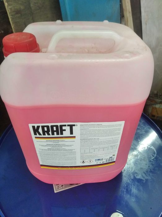 Антифриз концентрат CARTECHNIC G12+