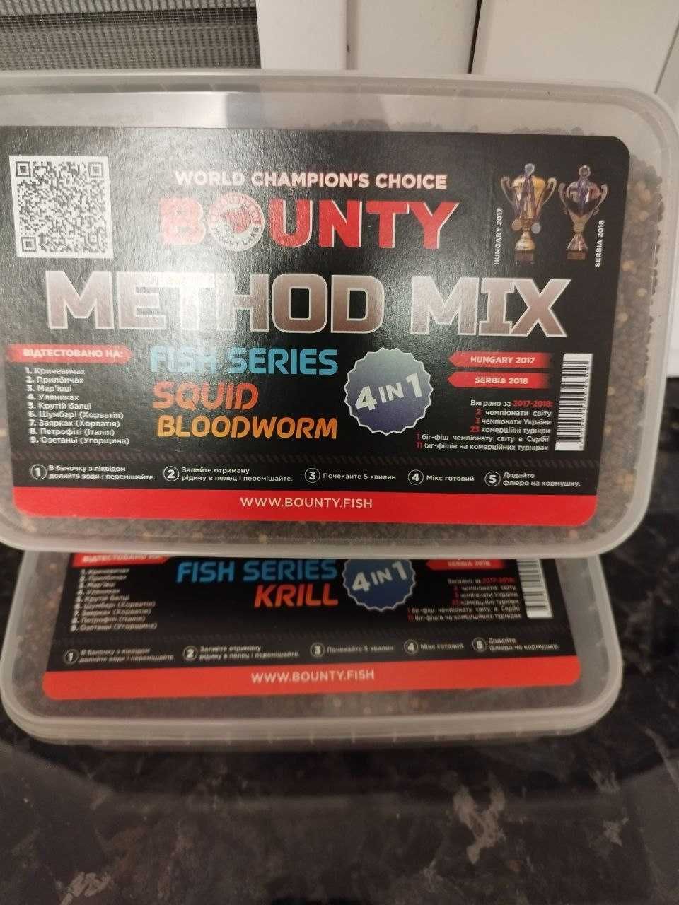 Bounty Method Mix