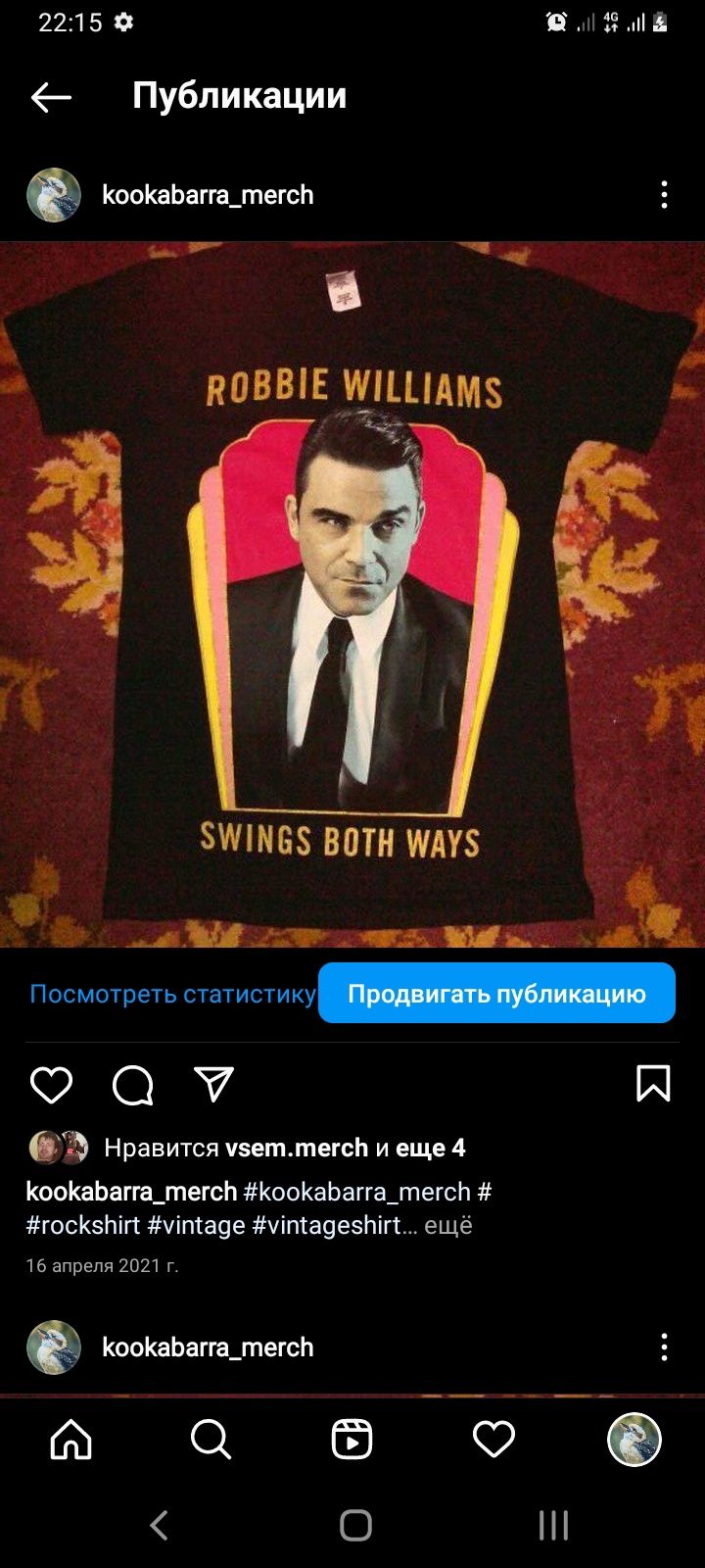 Prince George Michael robbie williams оригинальные cd swings both ways