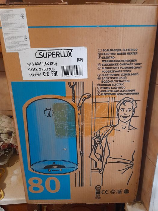 Бойлер 80л., новый