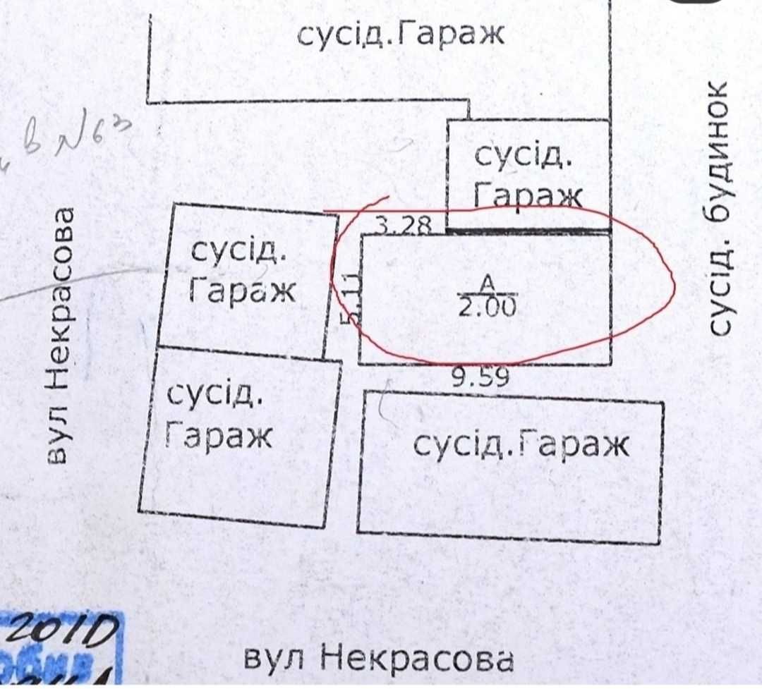 Продам гараж г.Новоселица,Черновицкая обл.