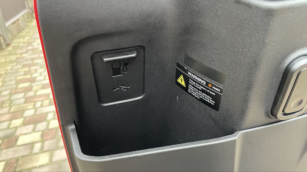 НОВИЙ Електросеутер YADEA T5 червоний електричний акамуляторний