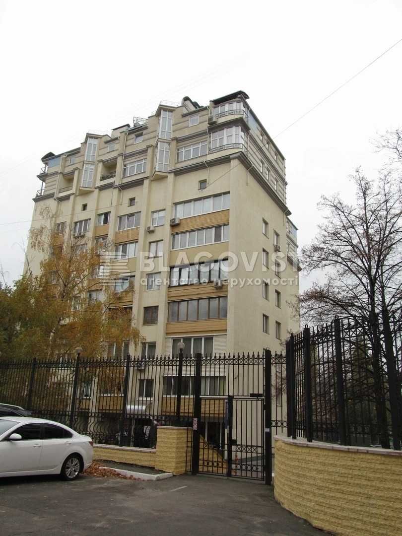 Продається чудова квартира вул. Івана Франка