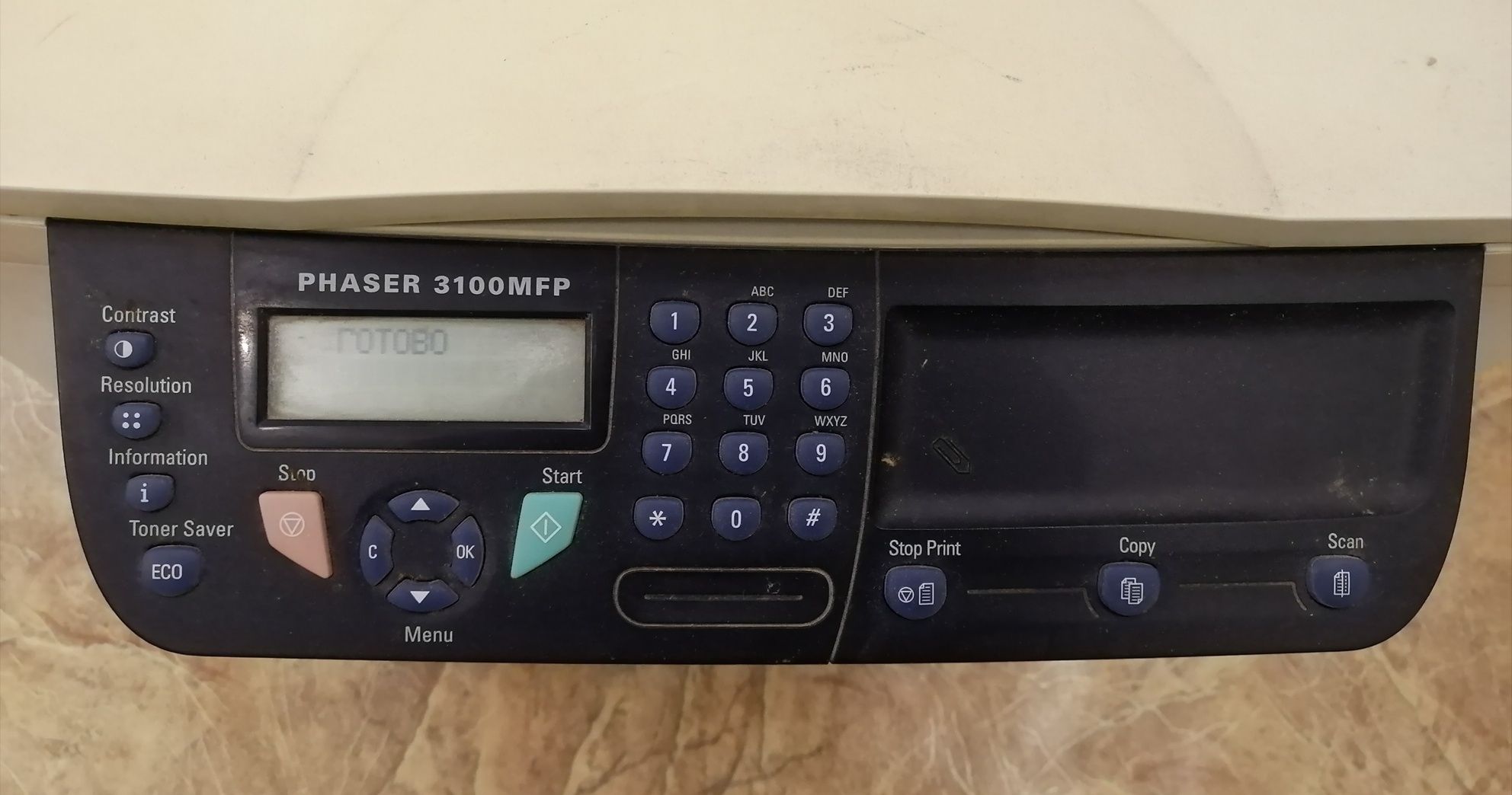 Принтер / ксерокс / сканер Xerox Phaser 3100 MFP/S