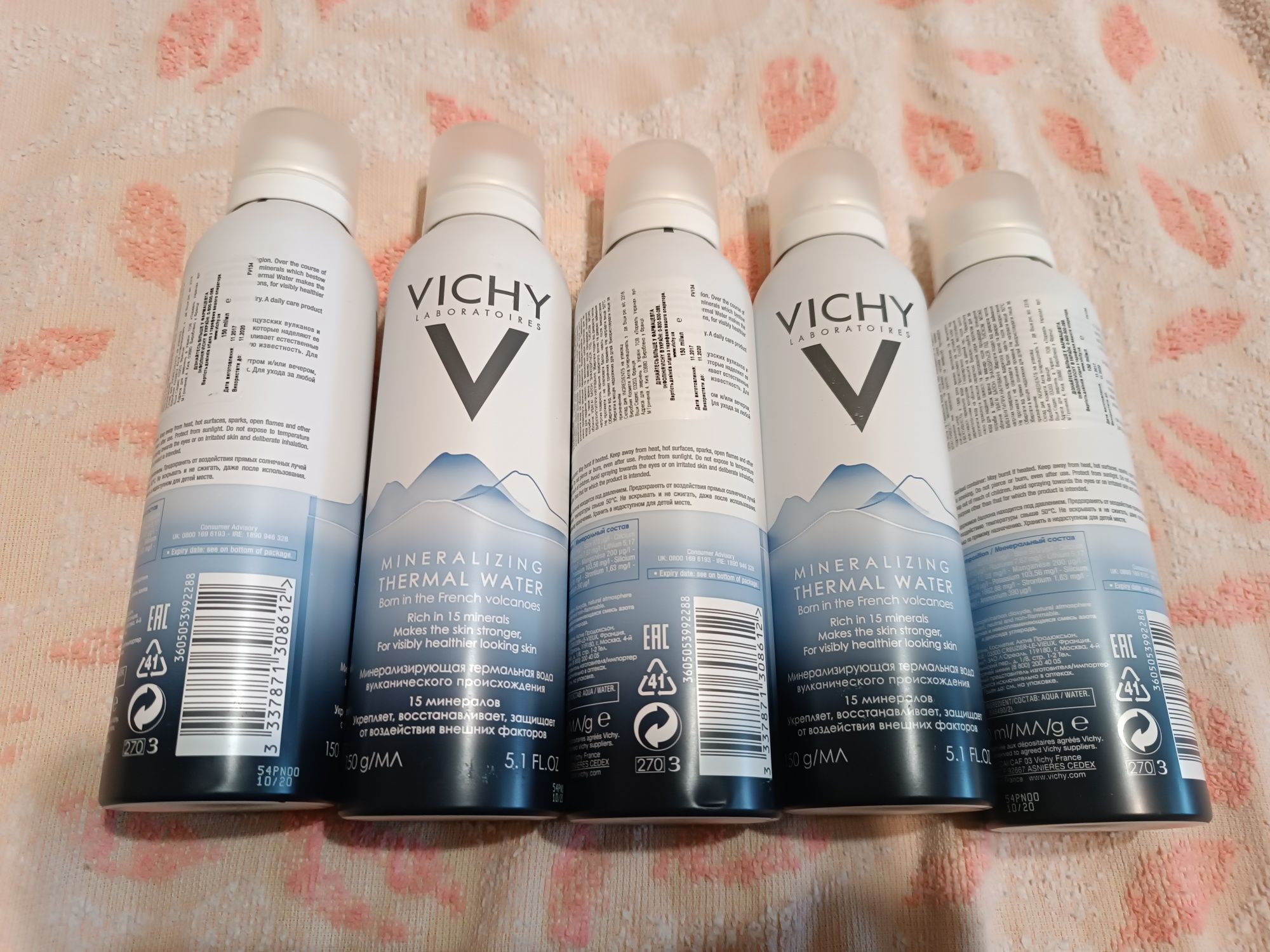 Уценка сроки термальная вода Vichy 150 и 50 мл