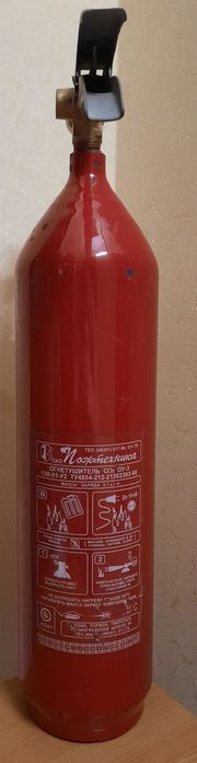 Огнетушитель баллон углекислотный 3л