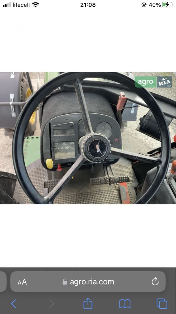 Трактор John Deere 3640