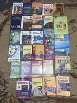 Підручники 9 клас фізика,хімія,географія