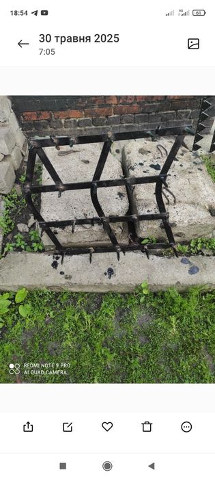 Борона Сегментна коса 2.2м нова