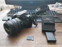 Nikon D3200 + Nikon DX AF-S Nikkor 18-70mm