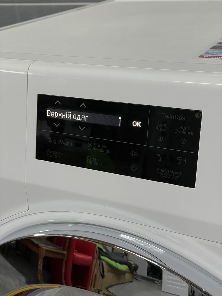 PREMIUM Пральна машина MIELE WEI 800-75 стан ЯК НОВИЙ 9 кг/ Укр.Мова