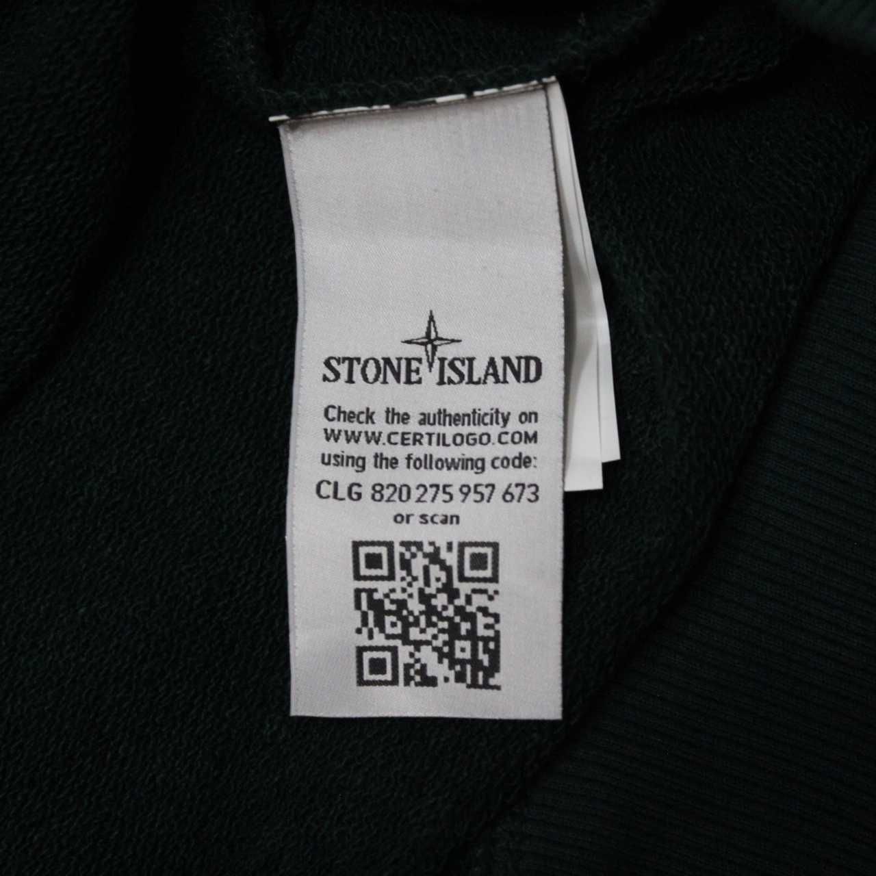 Кофта Stone Island NEW!