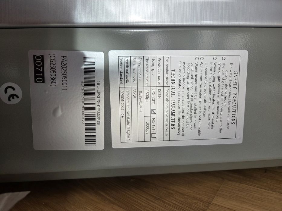 Piec gazowy 36kw jacuzzi balia ogrzewanie wody kamper