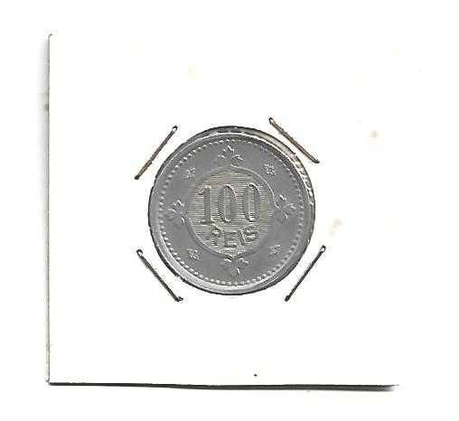 100 Reis de 1900