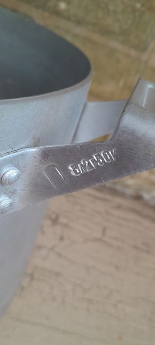 На 8л алюмінієва каструля