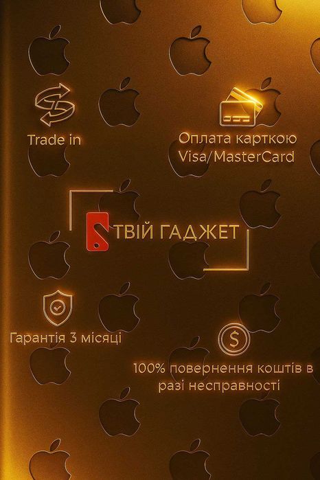 iPhone 11 128Gb Black | акб 100% | Гарантія | Магазин