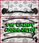 Балка задня Рессора Рессори задняя 1,9 tdi 2,0 sdi Caddy Кадди Кадді