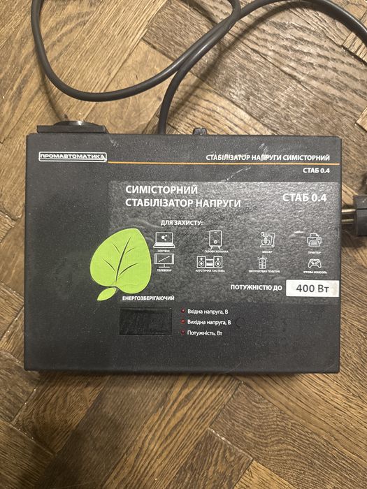 Стабілізатор напруги симісторний 0.4кВт