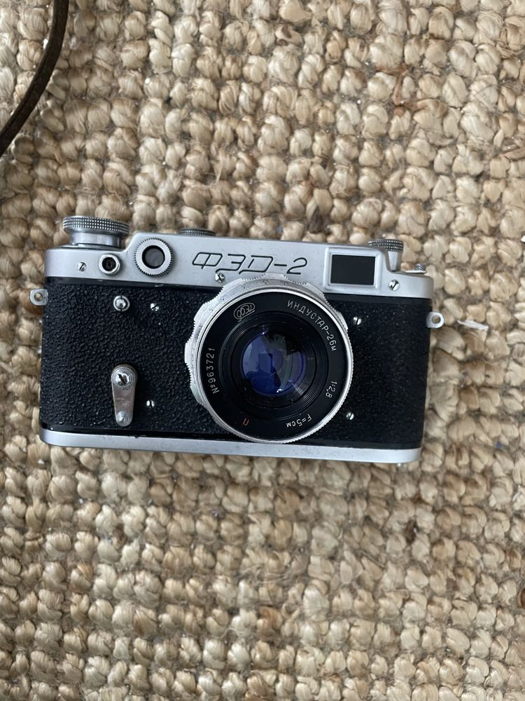 Aparat analogowy